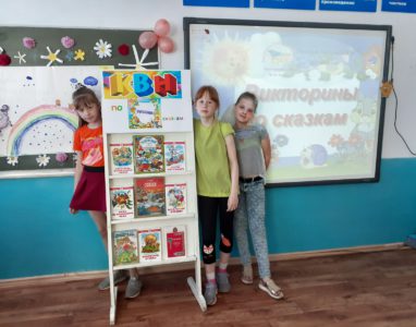 Летний лагер 2021. День 9_2